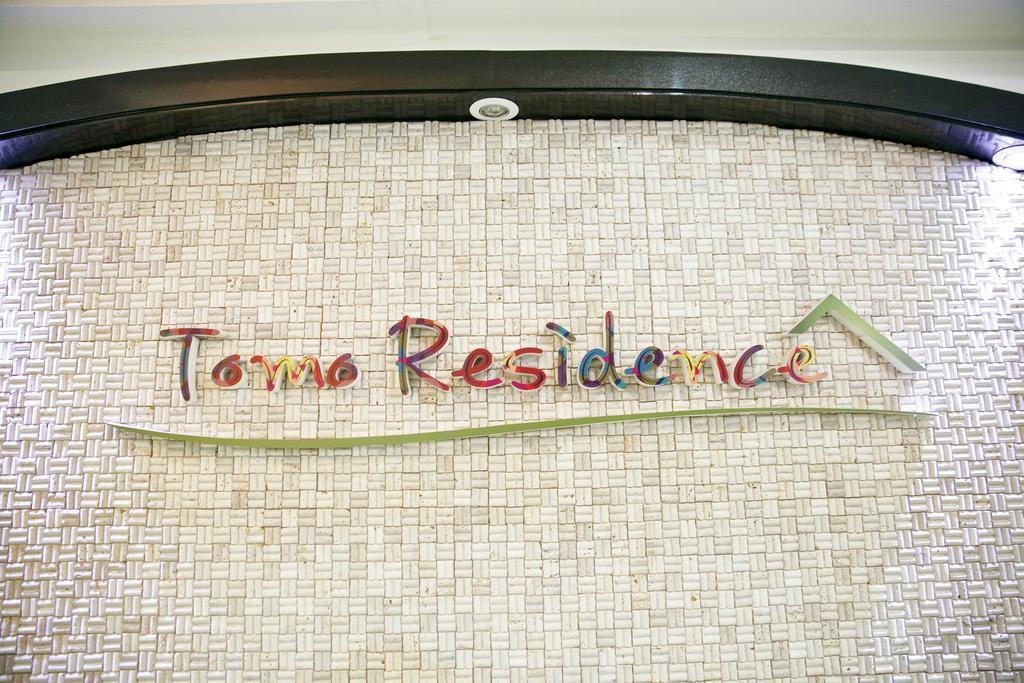 Tomo Residence Seul Dış mekan fotoğraf