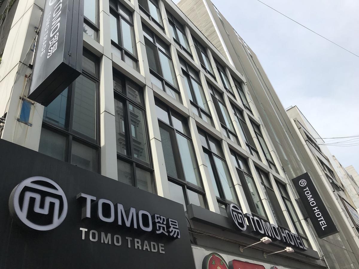 Tomo Residence Seul Dış mekan fotoğraf